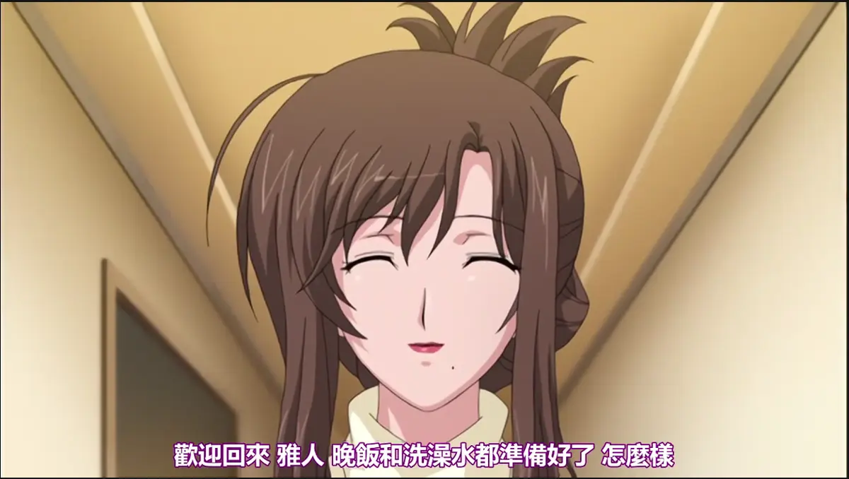 《我不知道的妻子真面貌》无修版在线观看-《我不知道的妻子真面貌》全集完整版免费播放-高清中字无广告资源