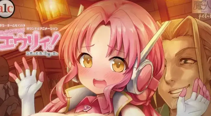 《诺特・精灵・尤莉！》动漫全集免费在线观看-高清1080P无删减中字版流畅播放-《诺特・精灵・尤莉！》完整版资源