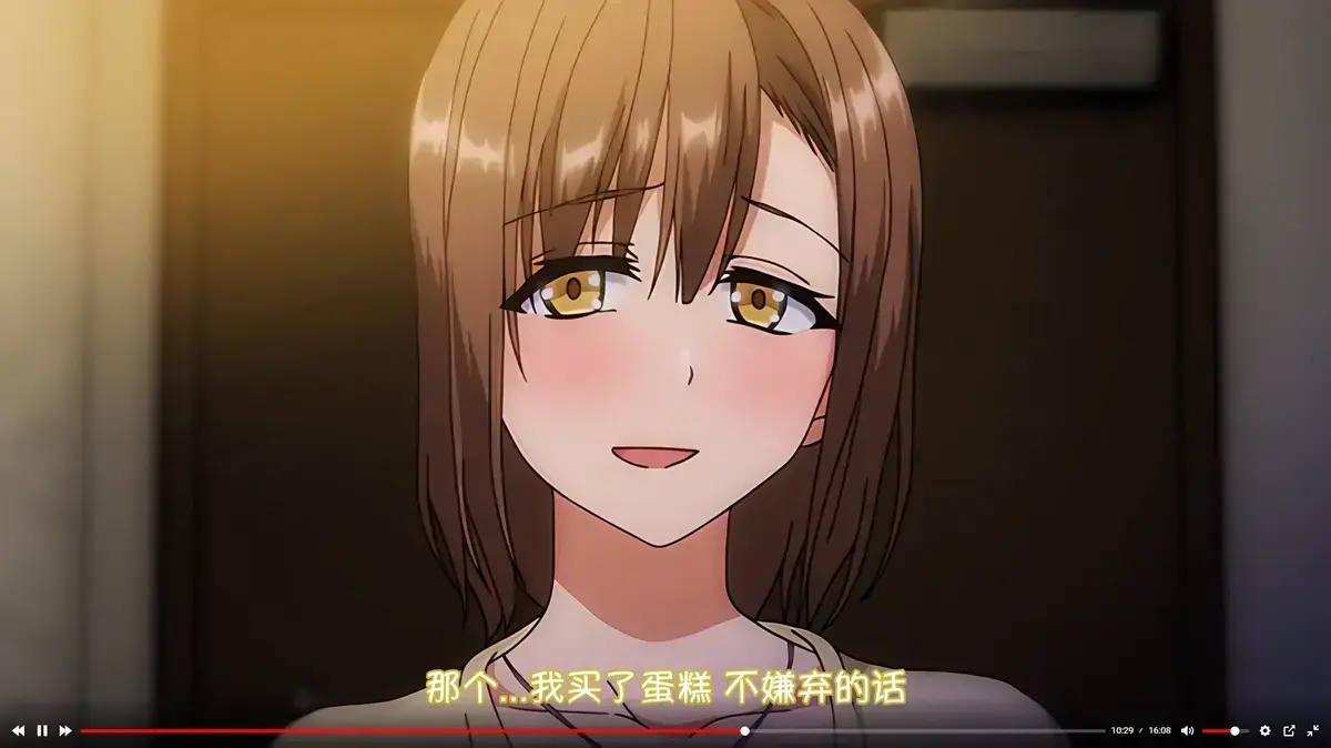 《为了没有两对就无法的丈夫带友人一起的妻子》1080P高清在线看 - 免费观看《为了没有两对》全集无删减 - 完整版资源同步更新