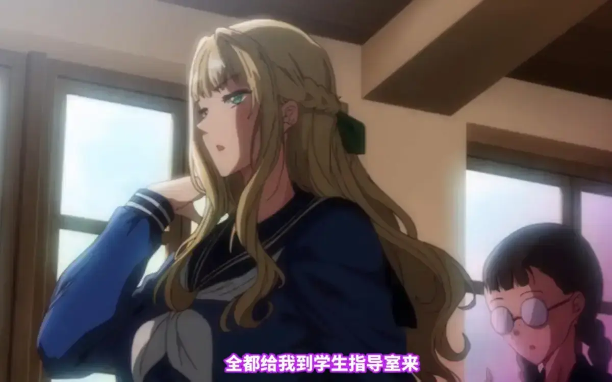 《圣华女子学院》全集免费在线观看-高清无广告版《圣华女子学院》OVA动漫-手机在线播放里番圣洁外衣下的罪恶剧场