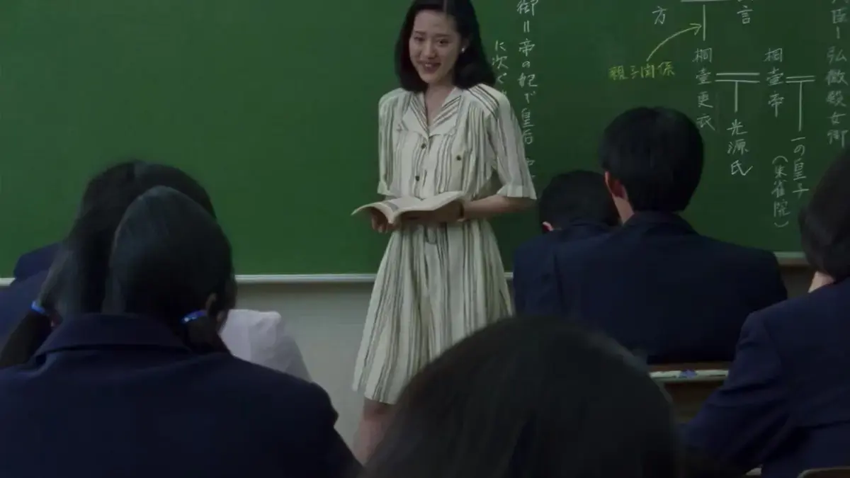 《女教师日记》未删减版高清在线观看-日本电影《女教师日记》1080P完整版-无广告免费观看全集资源