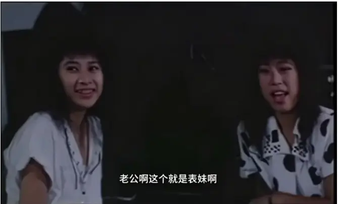 《风流表哥俏表妹》未删减完整版全集免费观看1-12集-台剧风流表哥俏表妹1080P高清无广告在线看