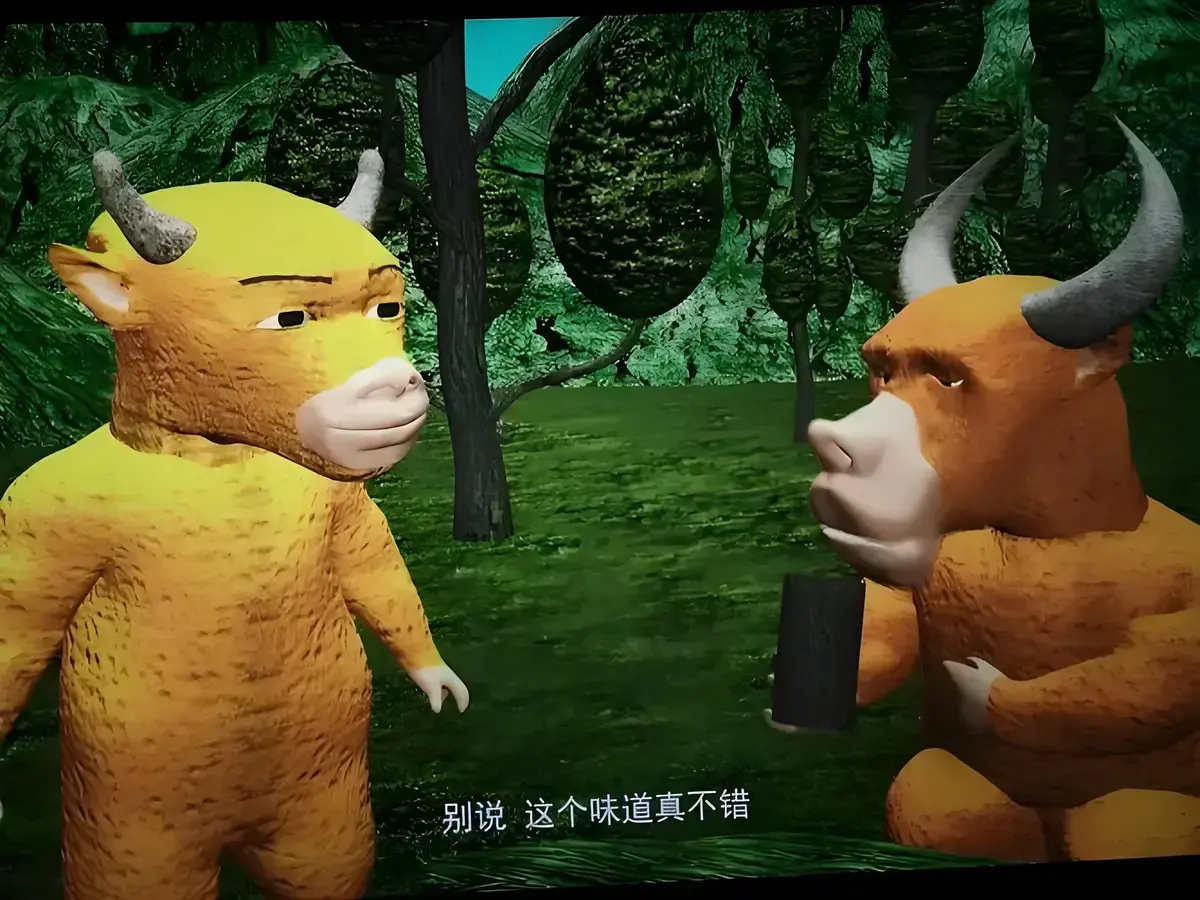 动画《牛来》全集高清完整版免费在线观看-牛来HD1080P中字未删减播放-百度夸克网盘资源流畅不卡顿