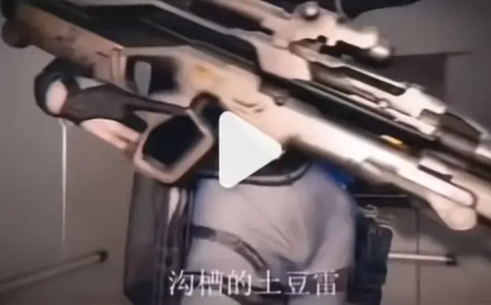 全网刷屏-麦晓雯三部曲《露娜沟槽疾风土豆雷》未删减原片-三角洲行动二创爆款露娜小麦沟槽疾风土豆雷高清完整版在线-无套路免费看沟槽土豆雷名场面-露娜1v3绝地翻盘