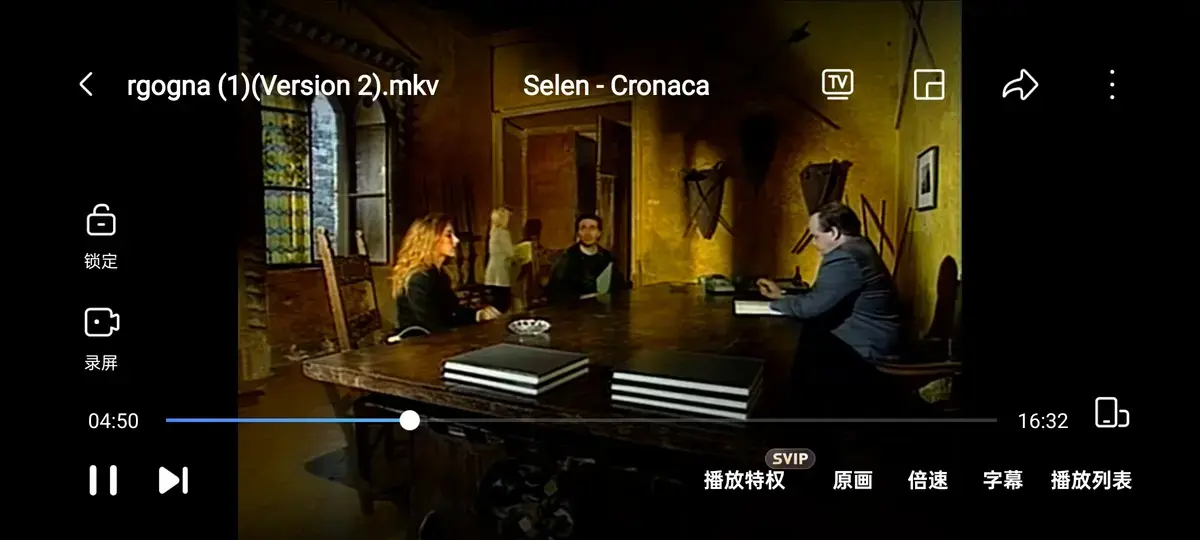 《黑色记事 3：耻辱诊所》未删减版全季 - 赛伦主演《羞耻诊所》在线观看 - HD中字高清无广告免费看
