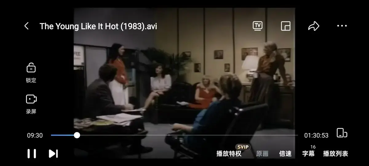 《The young like it hot》1080P高清画质播放 - 意大利老片《性感接线员》无广告免费观看 - 性感青春接线员1983搞笑励志剧情片