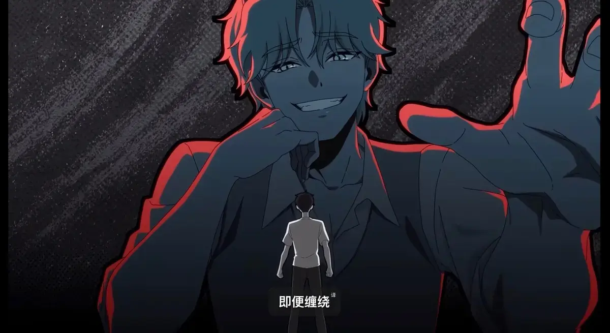 动漫《水边之夜》高清全集免费在线播放-双男主水边之夜1~6集完整版-原著漫画无删减下拉式免费阅读-快看漫画同步更新-迅雷夸克免费下载-VS影视