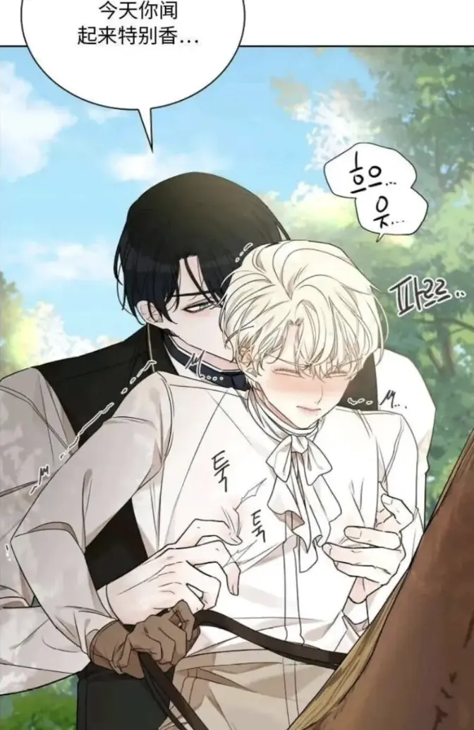 《蛇窟》漫画全集免费观看-《蛇窟》无删减高清资源在线看-夸克云盘资源下载