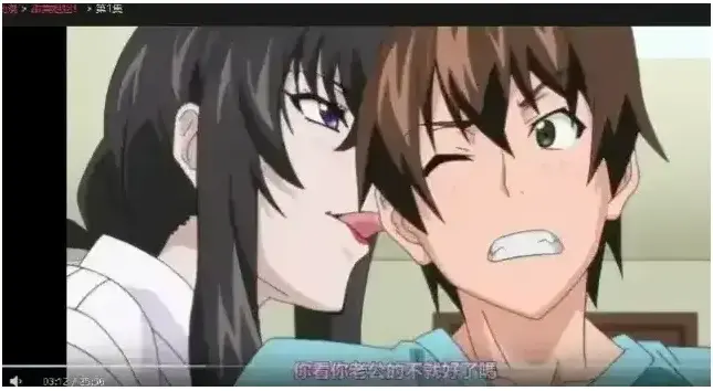 《甜美姐姐》里番全集在线观看-樱花动漫《甜美姐姐》HD高清无删减播放-免费观看甜美姐姐超清完整版