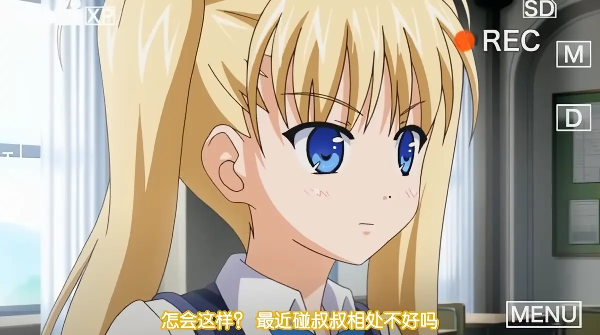 《鬼父》动漫超清全集免费在线观看完整版-鬼父全集高清播放-无广告在线观看