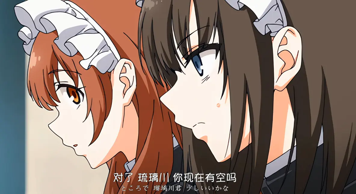 女仆教育2没落贵族琉璃川2全集-1080P高清无广告在线看-第二季完整版资源免费观看