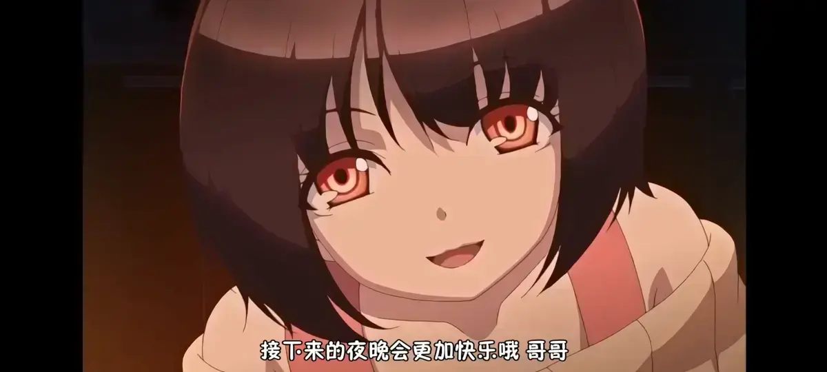 《Tiny Evil》1080P高清中字全集网盘下载-《Tiny Evil 恶魔为她停留》无删减版在线观看-日本动漫Tiny Evil高清完整版免费观看