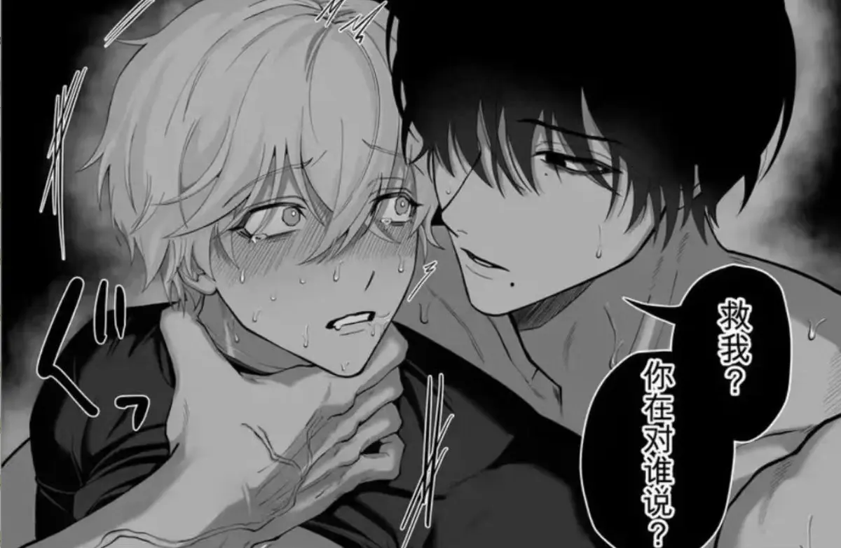 《把队友踢出勇者小队后》退队流奇幻冒险漫画全卷-被贤者驱逐英雄雷德边境药店慢活-风车动漫高清蓝光画质完整版无删减在线观看