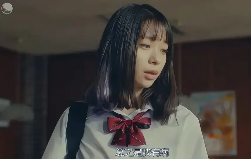 《校长的侄女》未删减完整版高清在线观看-意大利电影《校长的侄女》HD1080P免费播放-全集无广告流畅观看