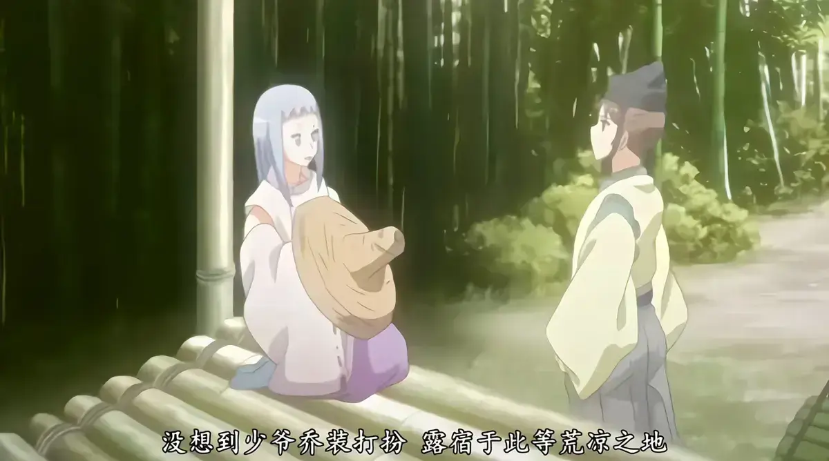 《漆黑的射干》动漫1-3集全集完整版-《漆黑的射干》HD高清无删减在线播放-他那慈祥养父母竟是当年灭门案帮凶