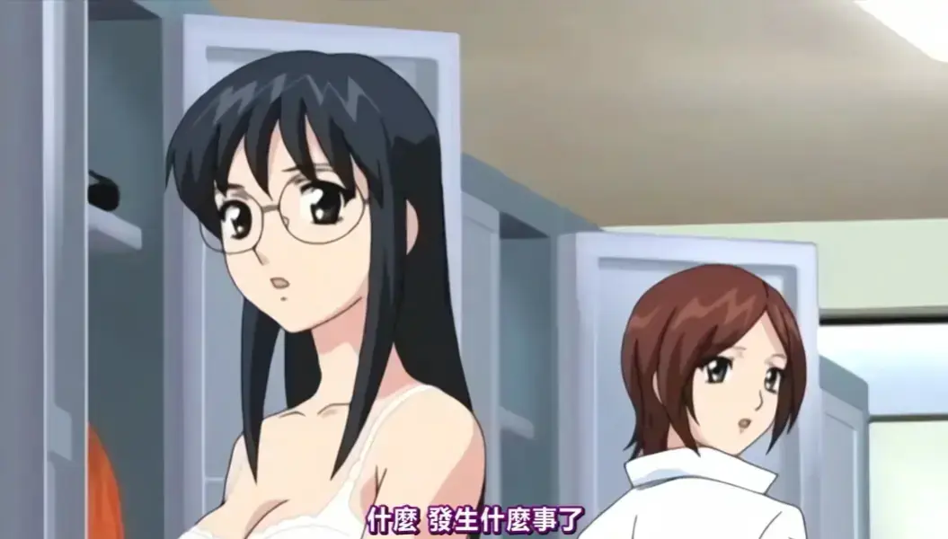 《好奇的心情》全集免费在线观看-高清无删减完整版《好奇的心情》夸克网盘资源下载-樱花动漫彩虹影视直链播放