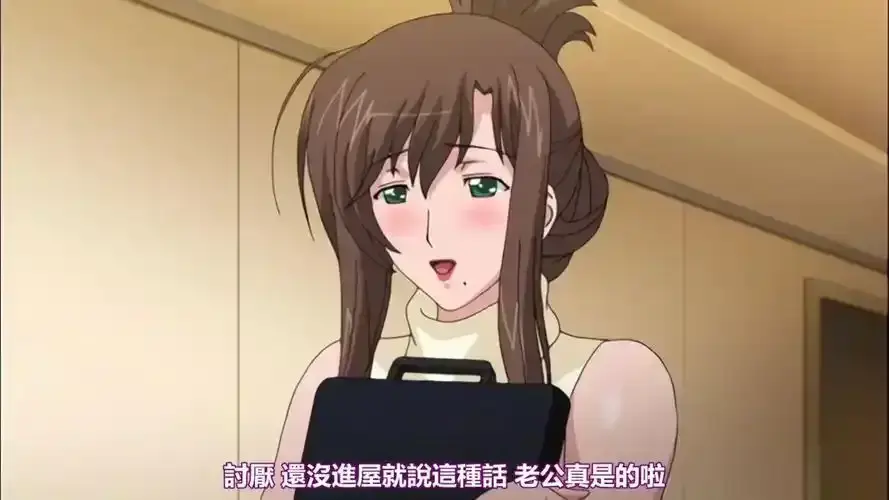 《我不知道的妻子真面貌》无删减全集在线看-《我不知道的妻子真面貌》高清中字完整版-1080P画质免费观看与网盘分享