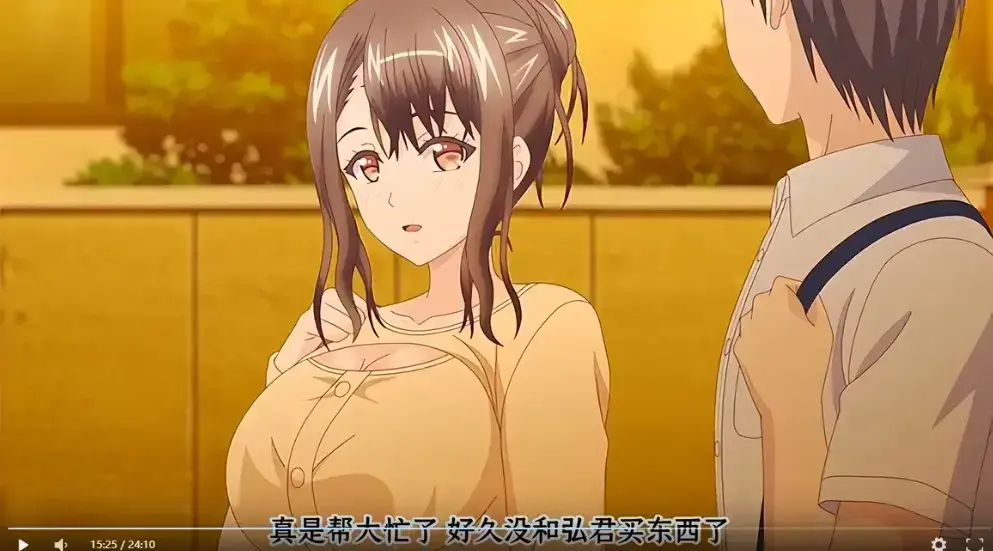 《误爆 萌萌的妈妈徒然》1080P高清无删减版 - 误爆 萌萌的妈妈徒然全集在线免费观看 - HD高清中文版网盘资源下载