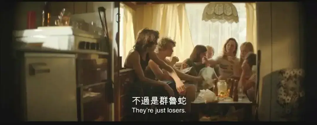 荷兰电影《放荡青春》HD中字未删减版在线观看 - 1080P高清全集资源免费看 - 无广告高清完整版迅雷百度网盘资源下载