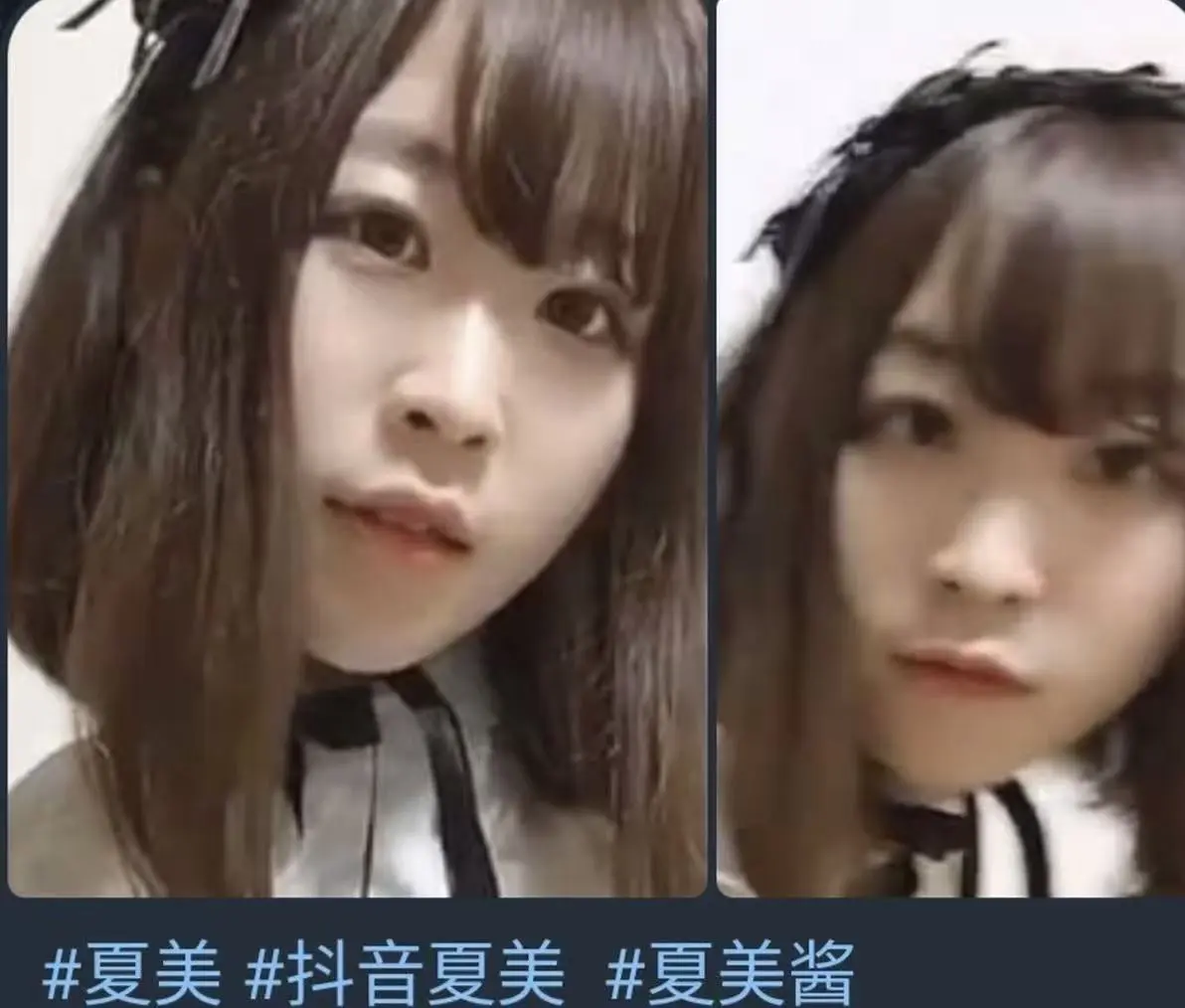 《夏美酱早期写真视频》免费观看全集完整版-夏美酱早期写真高清视频在线播放-网红夏美酱早期视频写真资源