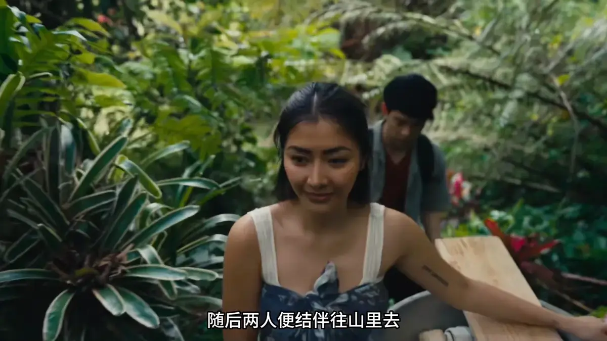 菲律宾电影《迷情》未删减HD在线观看-《迷情》1080P高清中字完整版-剧情片免费无广告播放