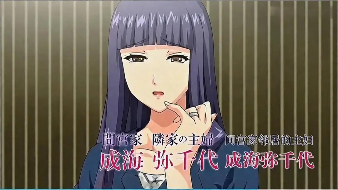 《大家族催眠》动漫全集免费看-4K超清画质在线播放-樱花动漫《大家族催眠》无广告观看完整版-风车动漫《大家族催眠》剧情介绍