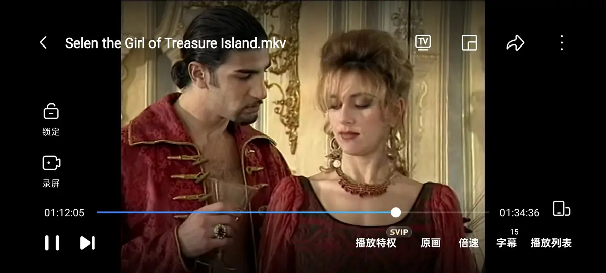 《The girl of Treasure Island》金银岛女孩1998意大利剧情 - 赛伦主演HD1080P高清无广告播放 - 在线免费观看The girl of Treasure Island