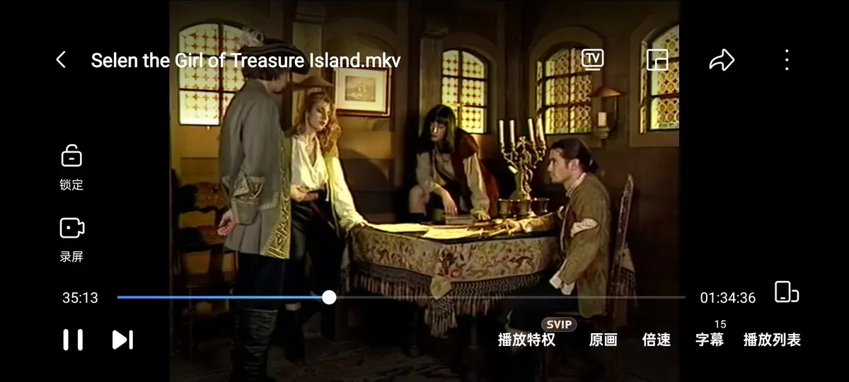 《金银岛寻宝记》电影-1998年赛伦Selen主演意大利剧情-4K蓝光高清完整版在线观看-《金银岛寻宝记》无删减免费播放