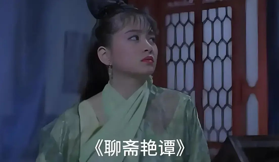 《聊斋艳谭》原版未删1080P高清免费在线观看-香港电影BD双字幕完整版超清播放-月光影城零广告免费看