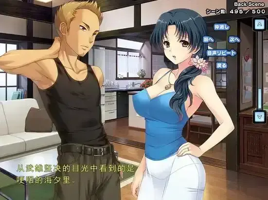 《妻中蜜》动漫免费观看全集高清完整版-妻中蜜在线观看无删减资源-《妻中蜜》系列动漫高清资源入口-动画深度描绘婚姻迷茫与煎熬