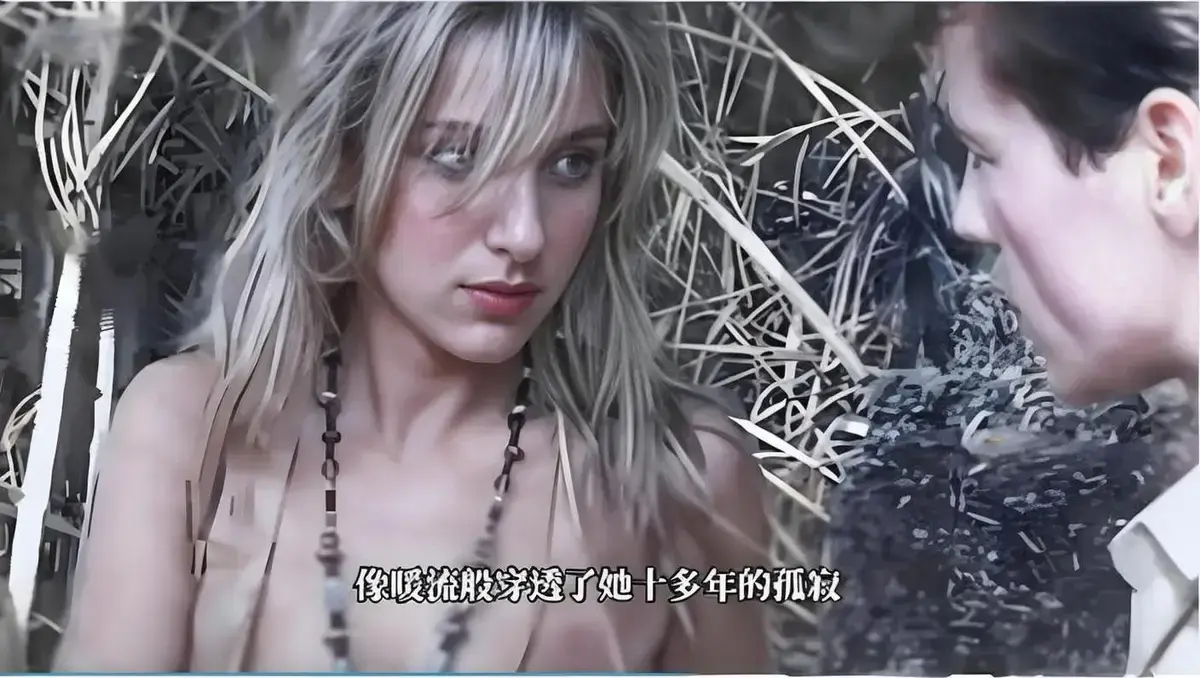 《大象女王》纪录片完整版全集在线看 - 大象女王未删减1080P高清中字 - 无广告免费播放网盘下载
