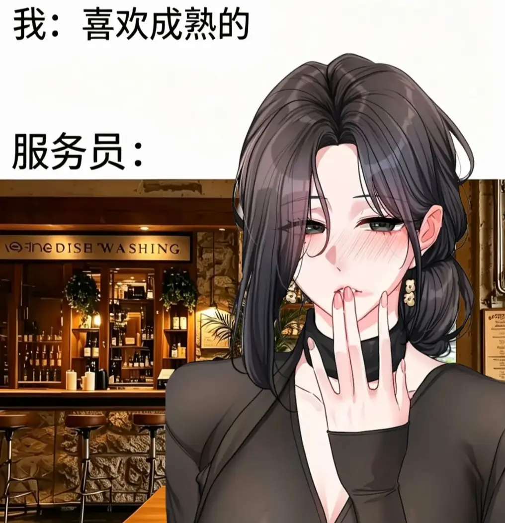韩漫恋爱任务完整汉化无修全集资源下载，漫画恋爱任务游戏职场甜爱看点拉满，恋爱任务丝滑下拉阅览一键缓存随时追漫