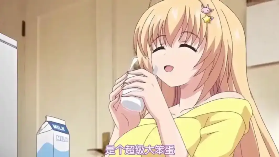《让笨蛋妹妹变聪明的方法》全集免费观看-高清无删减完整版在线播放-兄妹题材动漫无修原画力荐