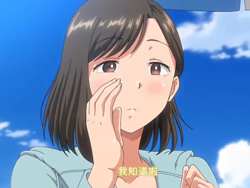 《夏妻》未删减版全集高清资源下载-夏妻完整版在线观看-无广告免费播放