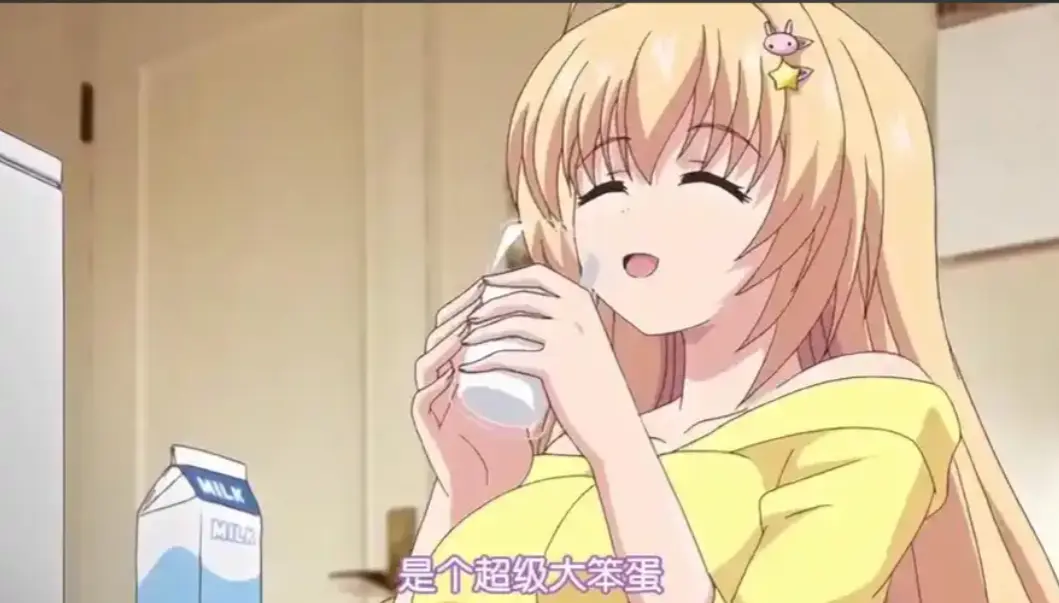 《让笨蛋妹妹变聪明的方法》无删减全集免费看-高清画质在线播放-笨蛋妹妹从呆萌到懂事-风车动漫樱花动漫资源
