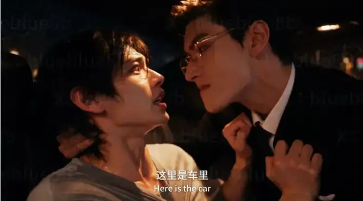 《楚辞》全集1080P高清无删减-双男主高能演技炸裂手机在线流畅不卡-楚辞大结局虐到心脏抽痛-资源下载