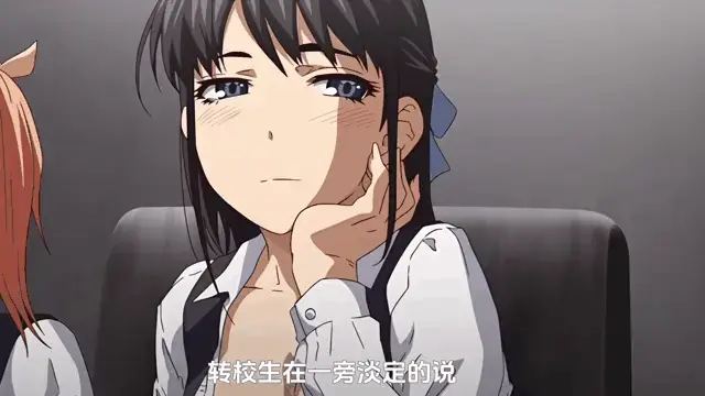 《后宫狂热》无删减版全集免费观看-樱花动漫提供《后宫狂热》高清完整版在线看-1080P超清画质无广告播放