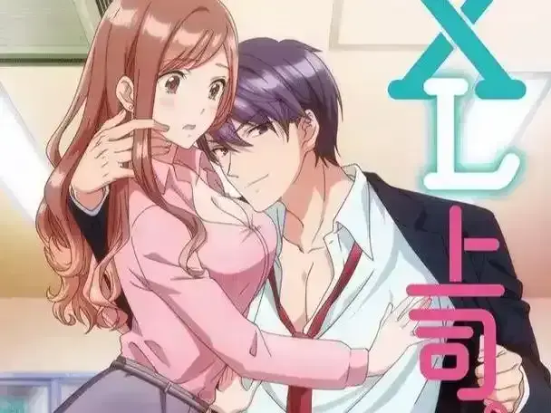 《XL司令》资源下载-无删减版全集免费在线观看-XL司令第一季HD高清完整版-无广告播放