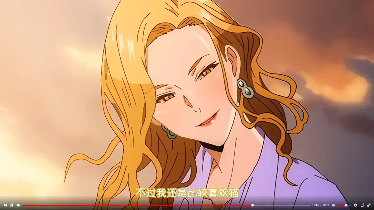 《蛇与蜘蛛》无删减全集免费观看-《蛇与蜘蛛》1080P高清在线播放-樱花动漫风车动漫无广告资源