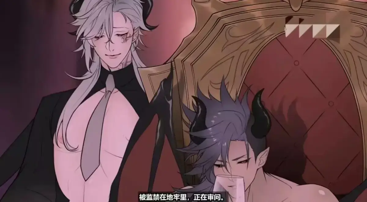 《执事与魔王大人》未删减全集免费看-高清动漫《执事与魔王大人》全季完整版-1080P无广告在线播放