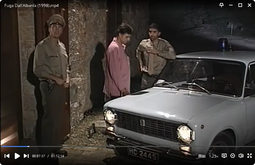《逃离阿尔巴尼亚》1998意大利犯罪电影完整版在线观看-逃离阿尔巴尼亚HD高清画质无删减中文字幕-免费播放全集资源