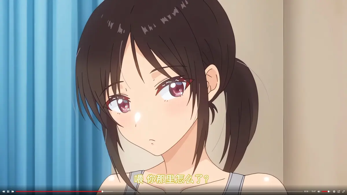 无删减高清《与毫无自觉的青梅竹马》全集免费在线观看-完整版1080P画质-与毫无自觉的青梅竹马在一起动漫免费播放