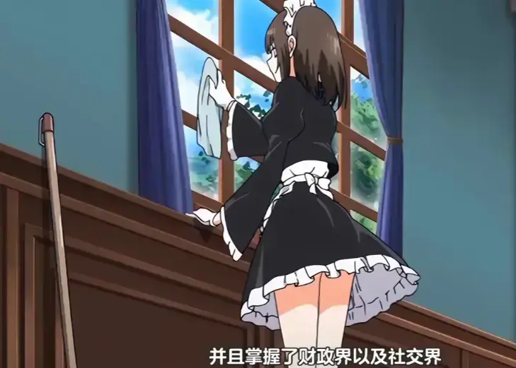 《落魄贵族琉璃川》全集高清完整版在线观看-无删减免费播放-Age动漫资源