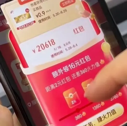 2026瑞士高分剧情片《玛拉妈妈》4K超高清免费在线观看-《玛拉妈妈》完整版高清国语中字下载分享